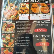 Nihon Japanese Restaurant ( นิฮงคาเฟ่ ) มุกดาหาร