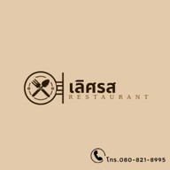 ร้านเลิศรส