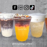 บ้านพักกาแฟ