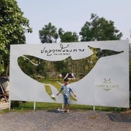 ปลาวาฬหลงทาง Camp&café