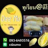 ทุเรียน@ดีโม่ เสนานิคม