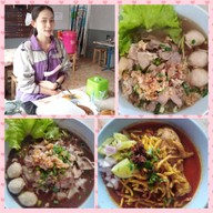 ป้ามุกดา สันป่าก้อ หลังบิ๊กซี 1