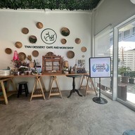 ขนมไทยเสน่ห์ คาเฟ่ต์ (Sane Cafe and Workshop) อิสรภาพ