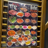 Darak Korean Restaurant ดารัก โคเรียนทาวน์
