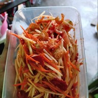 คุณหญิง แซ่บอีหลี HD