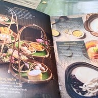 เมนู ขมิ้น Camin Cuisine & Cafe เกษตร-นวมินทร์