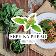 อาหารตามสั่ง(รสดั้งเดิม) ร้านอาหารตามสั่ง(รสดั้งเดิม)