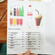 เมนู ลาภ สีลม 3