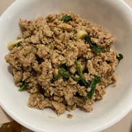 เมนูของร้าน เกี๊ยวต้มสด สุขมวิท64