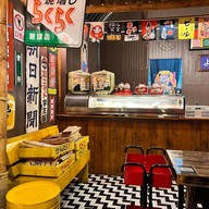 SENDAI IZAKAYA นครศรีธรรมราช