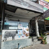 เนื้อเนื้อ