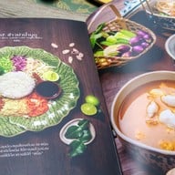 เมนู ขมิ้น Camin Cuisine & Cafe เกษตร-นวมินทร์