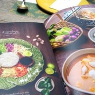 เมนู ขมิ้น Camin Cuisine & Cafe เกษตร-นวมินทร์