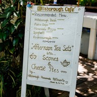 Hillsborough Cafe (Hillsborough The English Hotel Chiangmai)