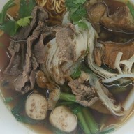 เนื้อเนื้อ