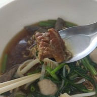 เนื้อเนื้อ