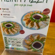 Alina pizza and halal food 1 Alina pizza and halal food 1