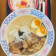 Kumamura Ramen熊村ラーメン MaxValu CDC