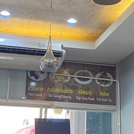 Alina pizza and halal food 1 Alina pizza and halal food 1