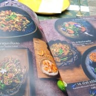 เมนู ขมิ้น Camin Cuisine & Cafe เกษตร-นวมินทร์