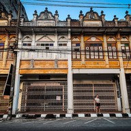 เตี๋ยว ชินตา