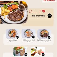 รสสุคนธ์