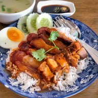 เมนูของร้าน หนีห่าว โฮมคิทเช่น