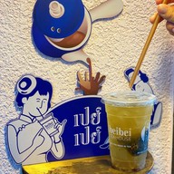 เมนูของร้าน Beibei Teahouse - Ari อารีย์
