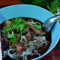 กุ๊กเกียรติ