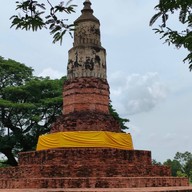 พระธาตุยาคู