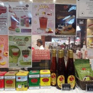 ชาตรามือ Sook Siam @ Icon Siam ชั้นG