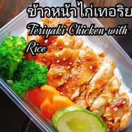 ข้าวเหนียวมะม่วง ขนมหวาน และอาหาร @ปล์ามการ์เด้นท์5