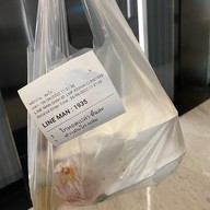 สมใจ ขาหมูข้าวมันไก่