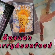 ครัวห้องแถวBakery&Seafoods. By.Nanskyline