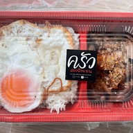 บ้านครัวผ่อง