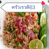 ครัวเรวดี63