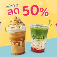 Darista Cafe พัฒนาการ