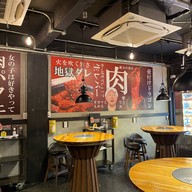 Shakariki 432 NIKUSHO THANIYA