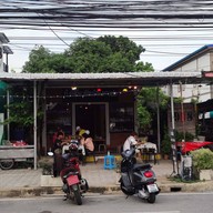 หน้าร้าน ร้านก๋วยเตี๋ยวต้มยำมะนาวสด1988