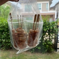 ปลาปิ้ง แซลม่อนย่าง ศาลากลาง