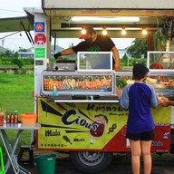 หมาล่าเผ็ดชา เชียสหม่าล่า นวมินทร์ 70