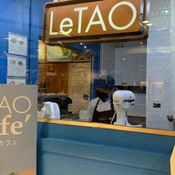 LeTAO Central Plaza Ladprao