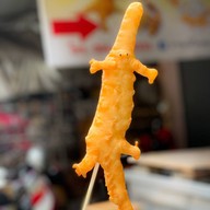 เมนูของร้าน ปาท่องโก๋ โกเหน่ง เชียงใหม่