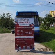 บ้านเชือก คาเฟ่ & เรสเตอรอง