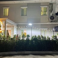 บ้านนู๋นิด ส้มตำ&ยำแซ่บ