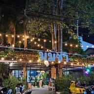 ร้านอาหาร โอชา ฮาลาล หาดใหญ่