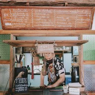 กาแฟแห่ระเบิด อำเภอลอง