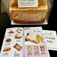 Crumbs สุขุมวิท 53