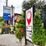 หน้าร้าน The Goodwill Cafe' ชัยนาท