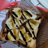 ปังปิ้งไหมจ๊ะ